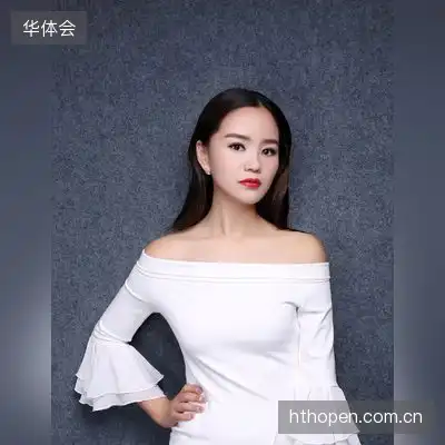 汪雅雅
